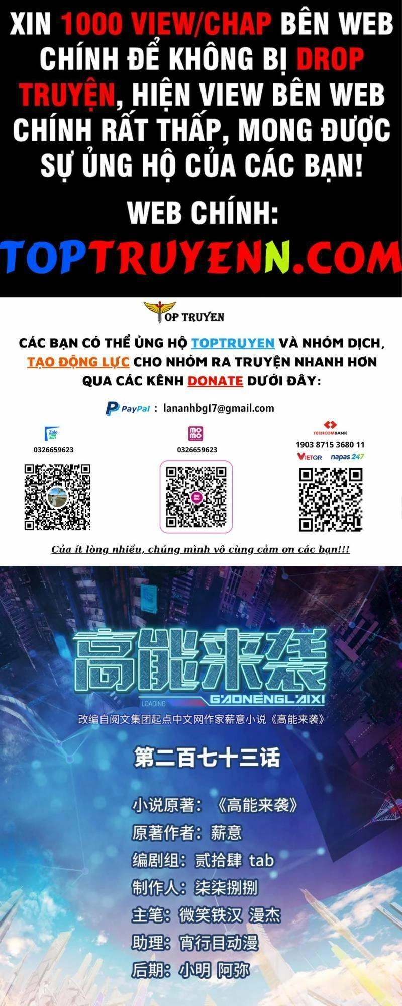 Cao Năng Lai Tập Chapter 273 - 1