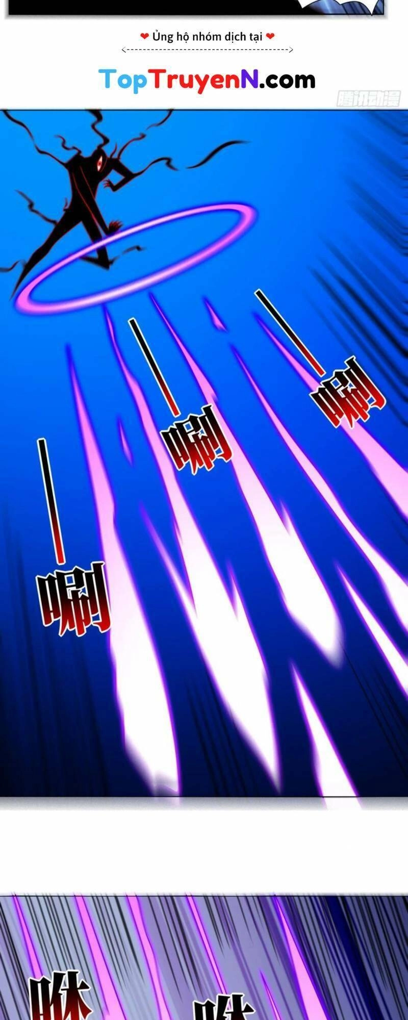 Cao Năng Lai Tập Chapter 273 - 14