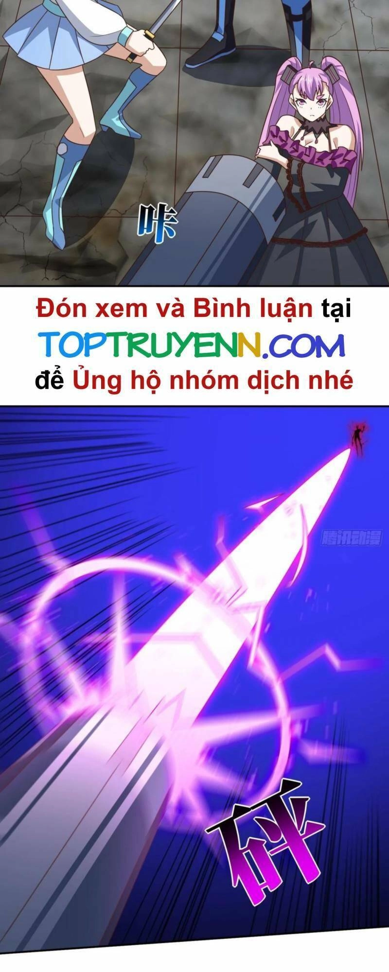 Cao Năng Lai Tập Chapter 273 - 32