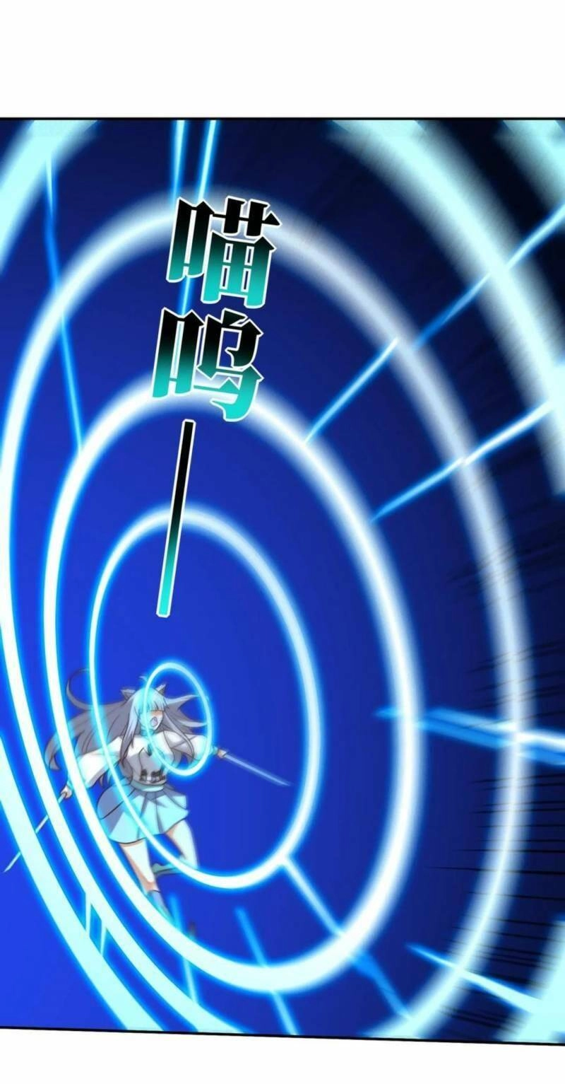 Cao Năng Lai Tập Chapter 273 - 45