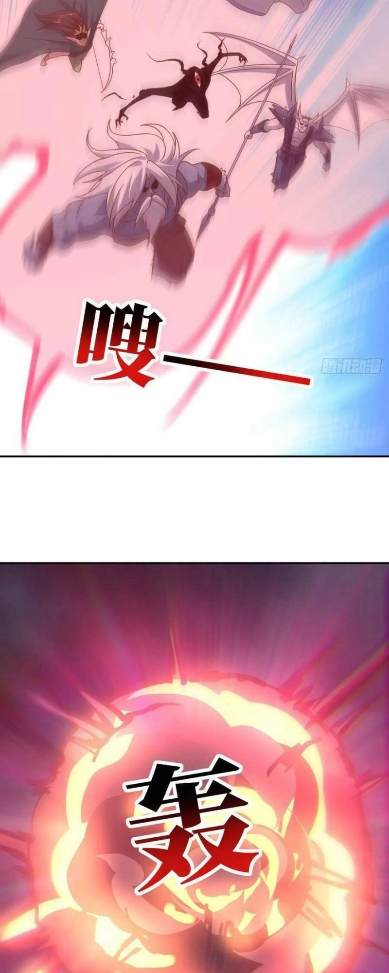 Cao Năng Lai Tập Chapter 274 - 33