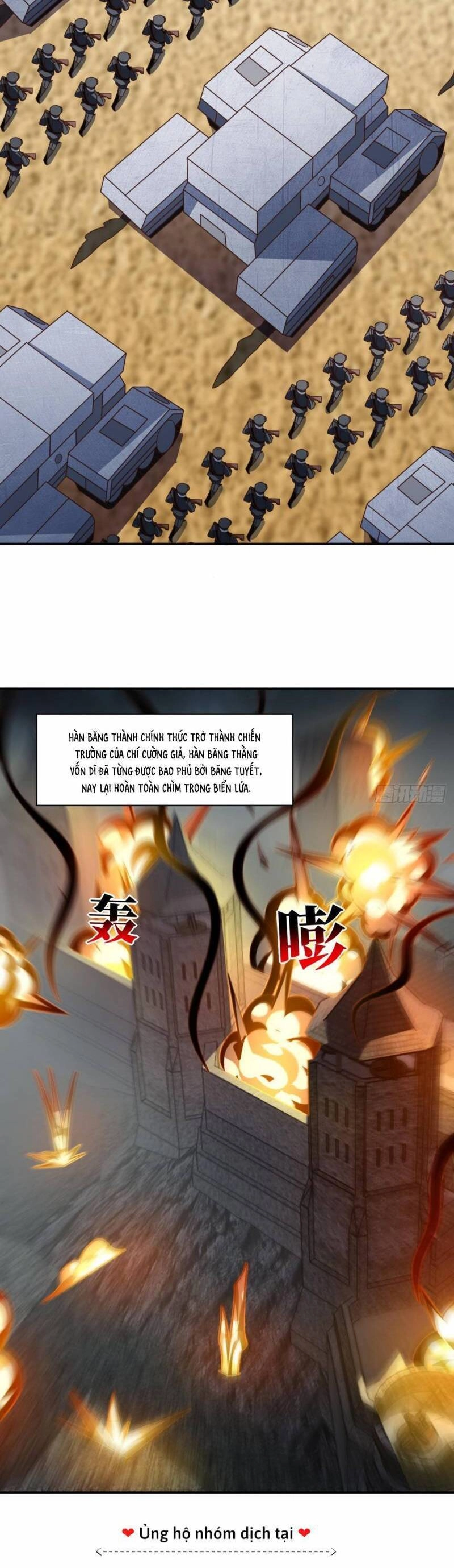 Cao Năng Lai Tập Chapter 275 - 2