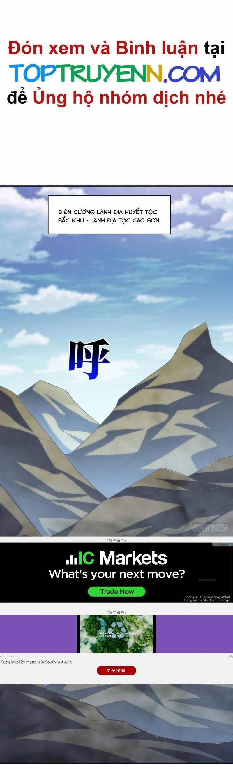 Cao Năng Lai Tập Chapter 275 - 9