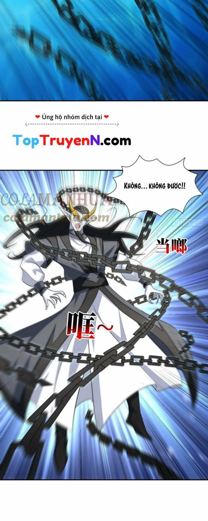 Cao Năng Lai Tập Chapter 279 - 39