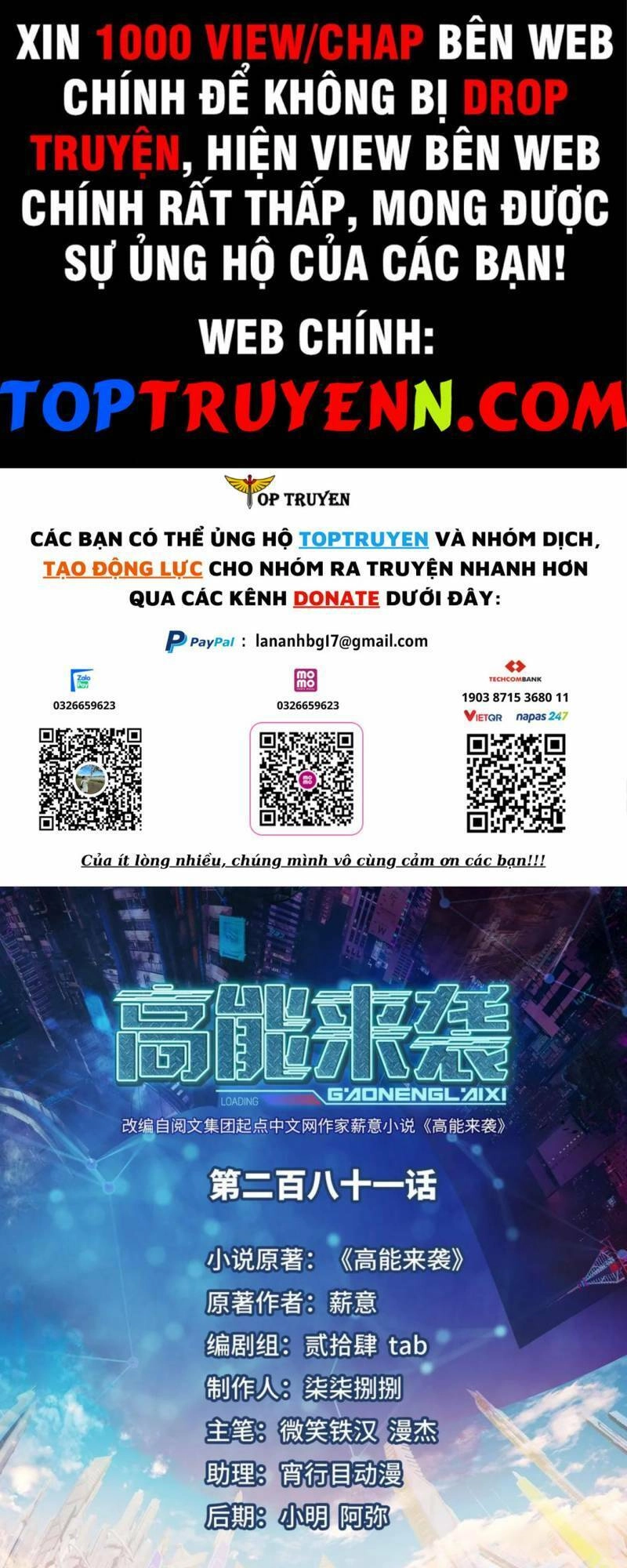 Cao Năng Lai Tập Chapter 281 - 1