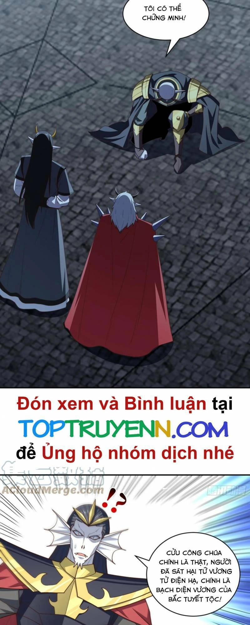 Cao Năng Lai Tập Chapter 281 - 32