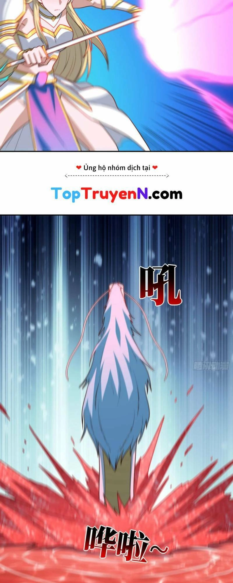 Cao Năng Lai Tập Chapter 281 - 39