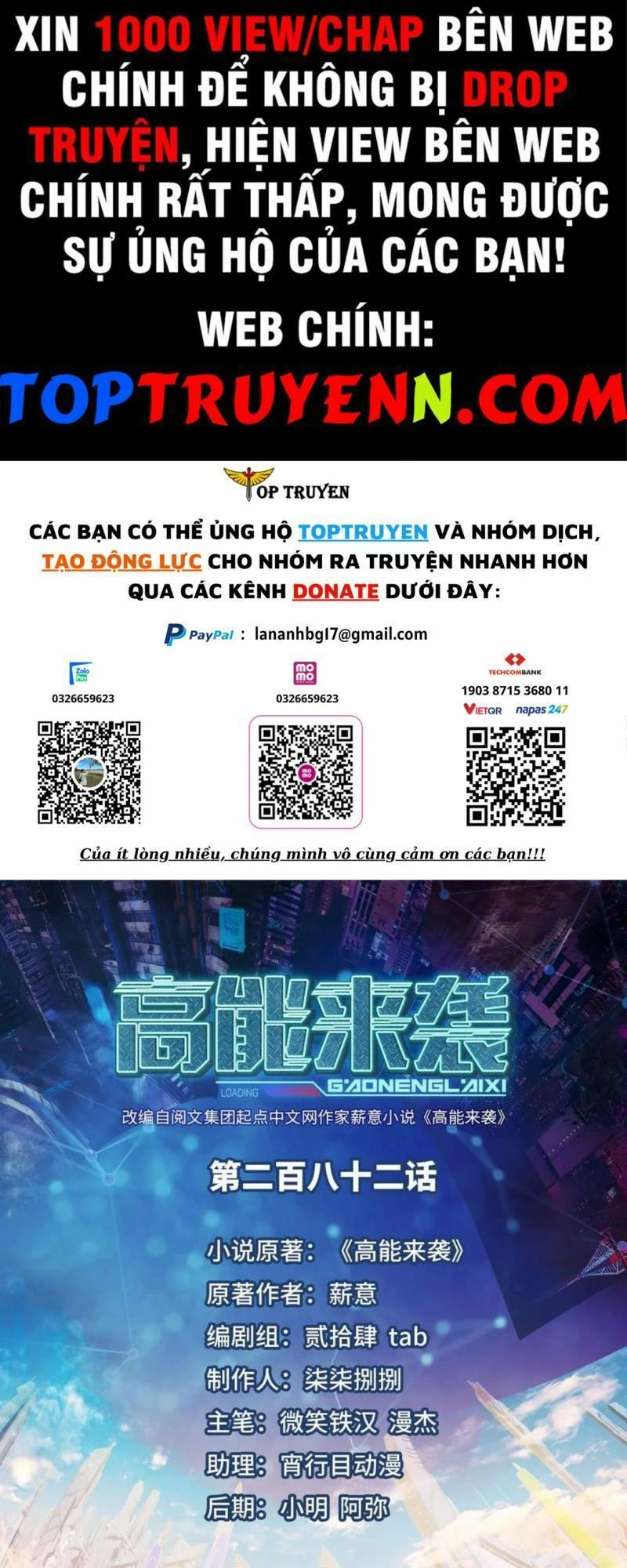 Cao Năng Lai Tập Chapter 282 - 1