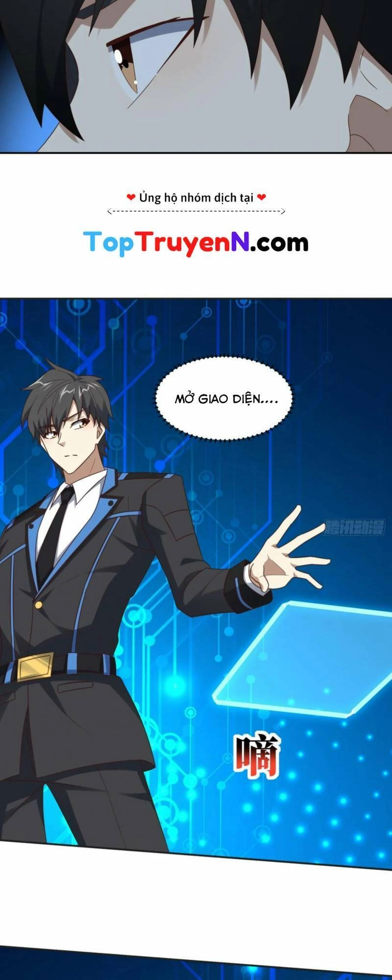 Cao Năng Lai Tập Chapter 282 - 23