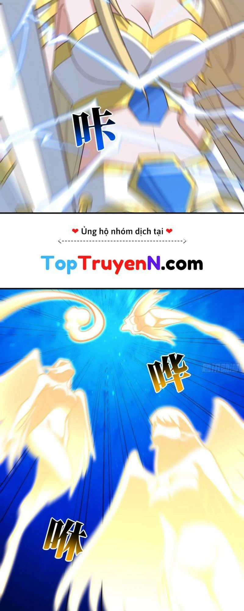 Cao Năng Lai Tập Chapter 285 - 43