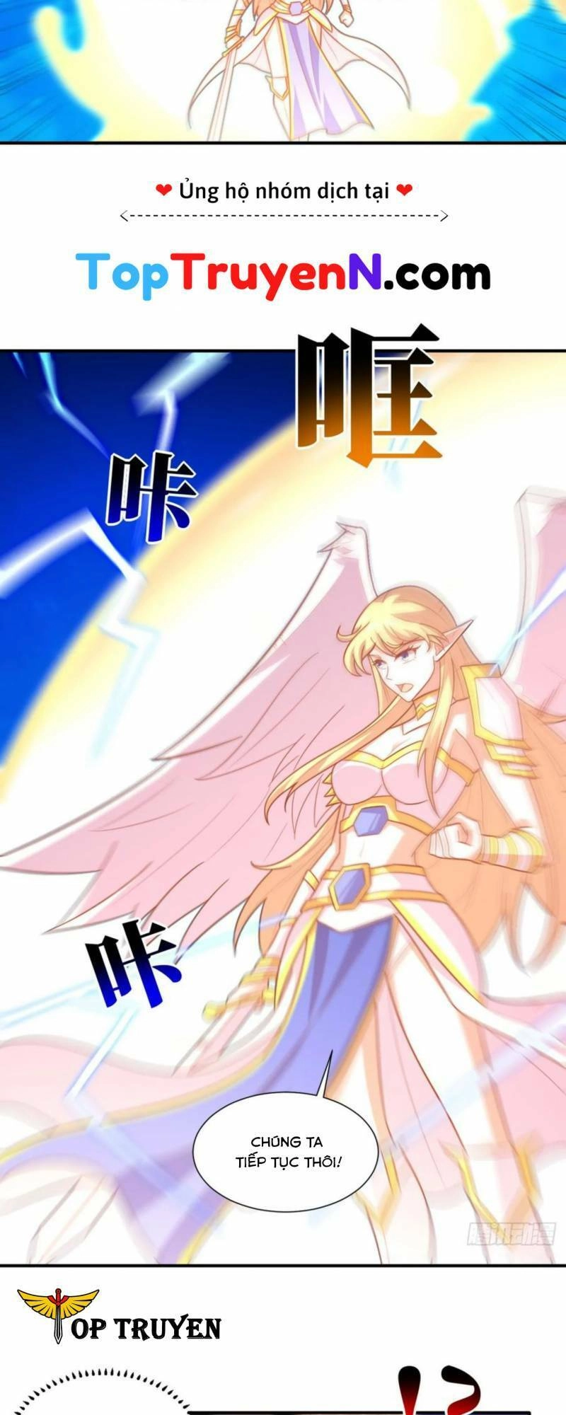 Cao Năng Lai Tập Chapter 285 - 46