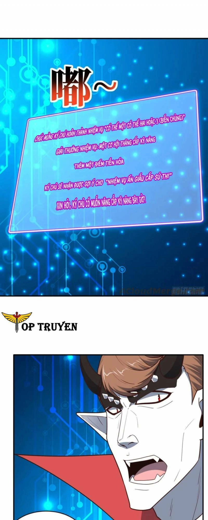 Cao Năng Lai Tập Chapter 286 - 11