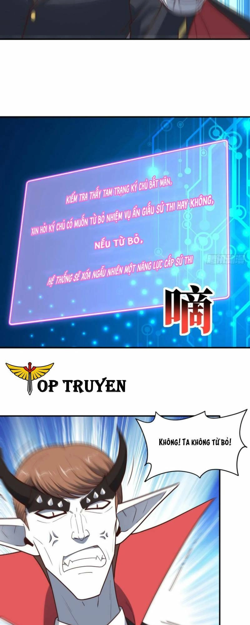 Cao Năng Lai Tập Chapter 286 - 13