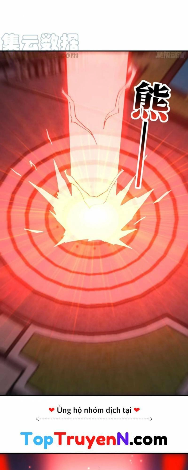 Cao Năng Lai Tập Chapter 286 - 23