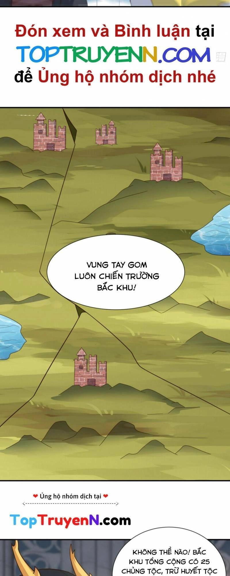 Cao Năng Lai Tập Chapter 287 - 12