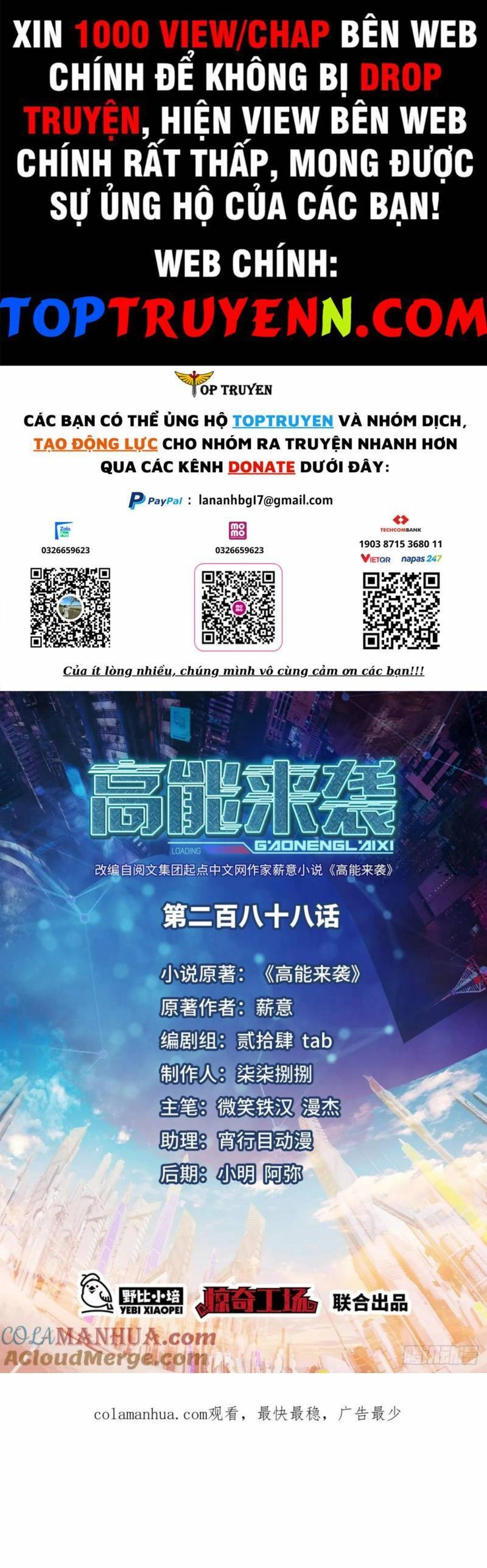 Cao Năng Lai Tập Chapter 288 - 1