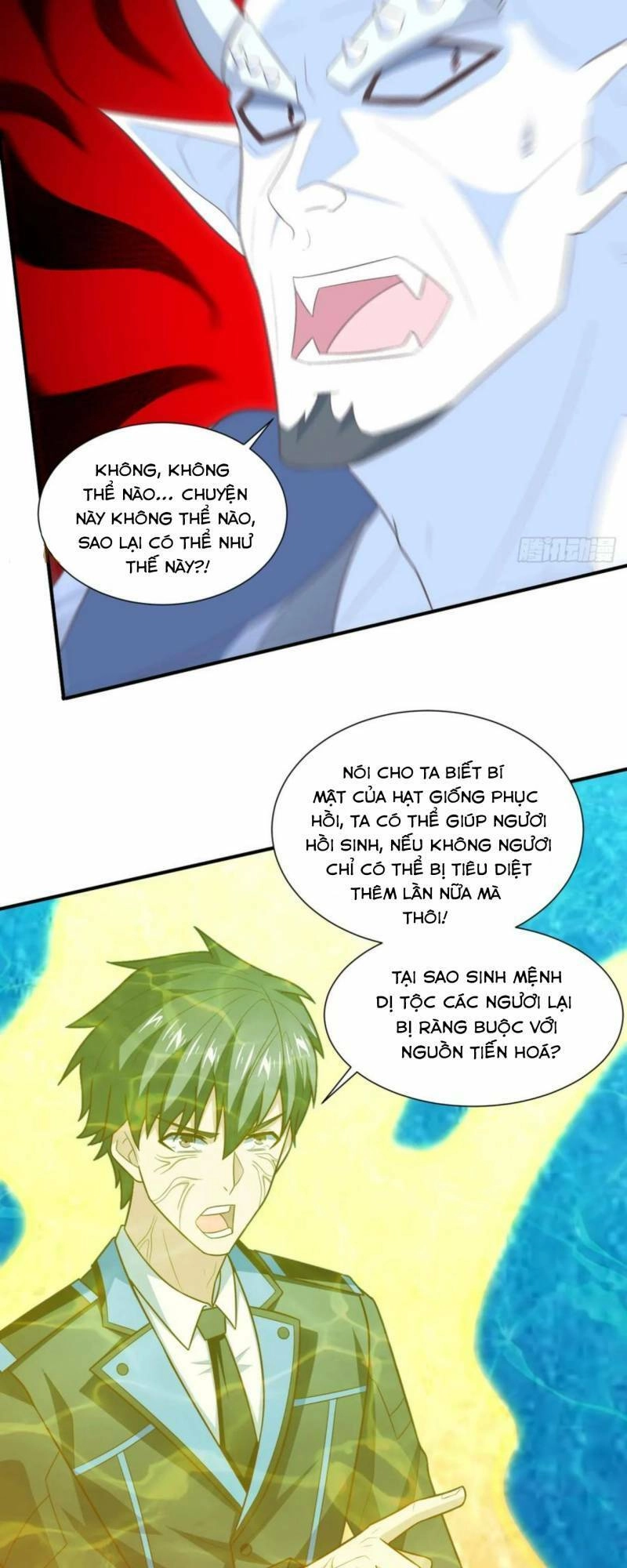 Cao Năng Lai Tập Chapter 289 - 13