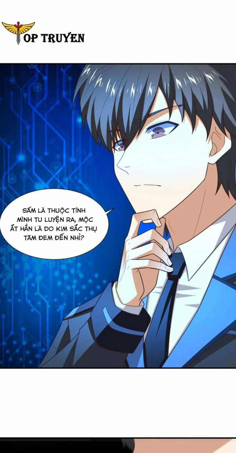 Cao Năng Lai Tập Chapter 289 - 26