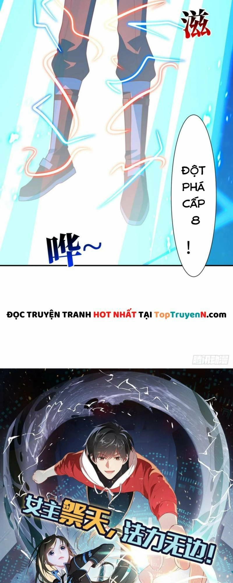 Cao Năng Lai Tập Chapter 289 - 47