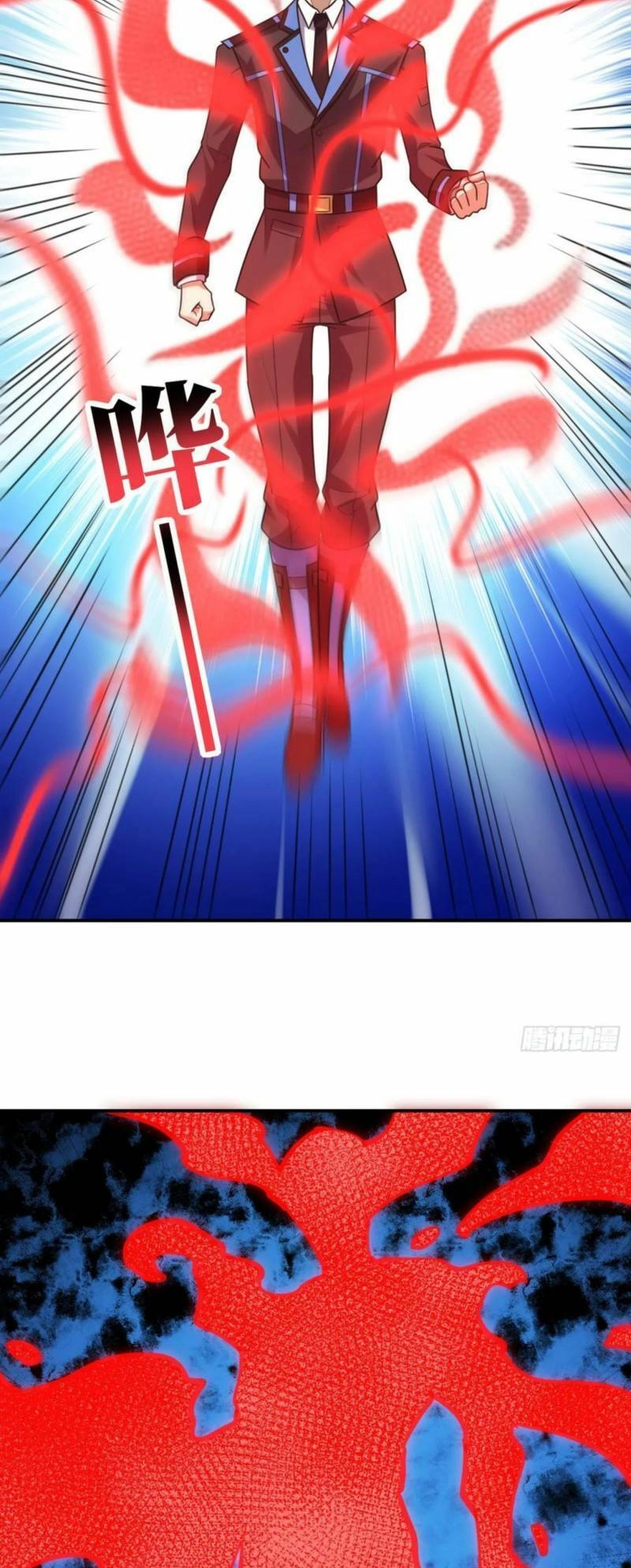 Cao Năng Lai Tập Chapter 290 - 8