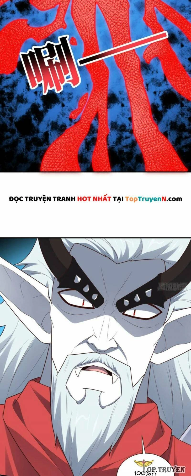 Cao Năng Lai Tập Chapter 290 - 9