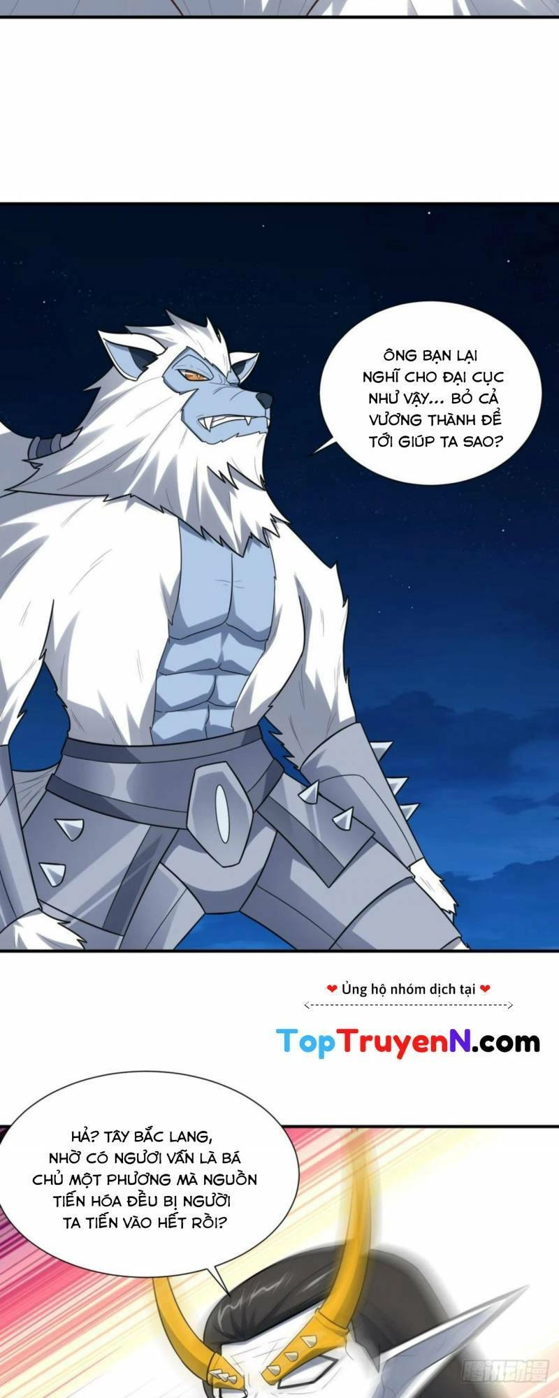 Cao Năng Lai Tập Chapter 290 - 31