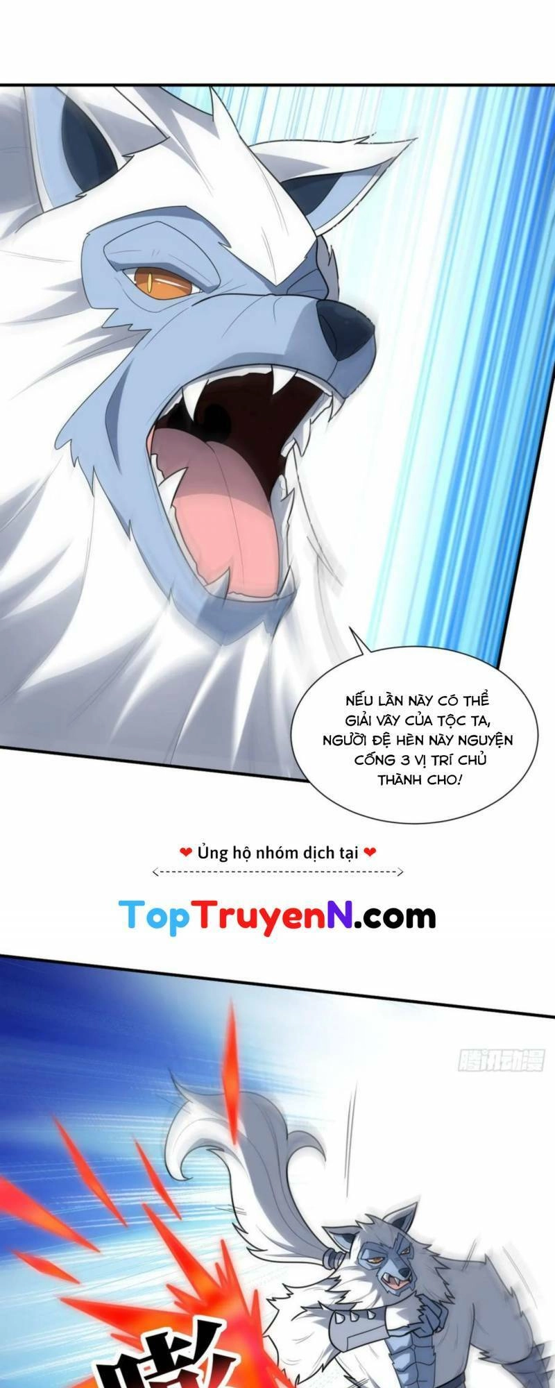 Cao Năng Lai Tập Chapter 290 - 34