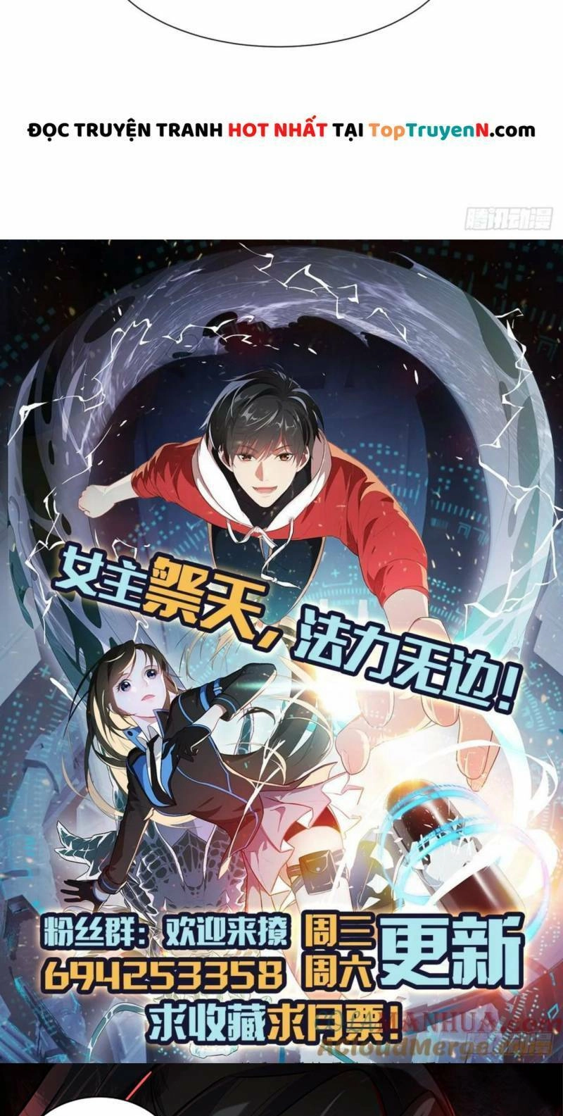 Cao Năng Lai Tập Chapter 290 - 50