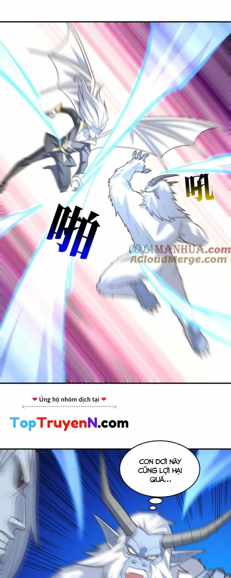 Cao Năng Lai Tập Chapter 291 - 32