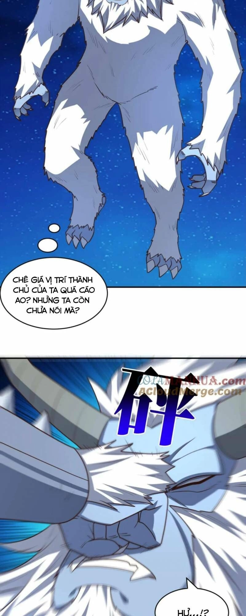 Cao Năng Lai Tập Chapter 291 - 41