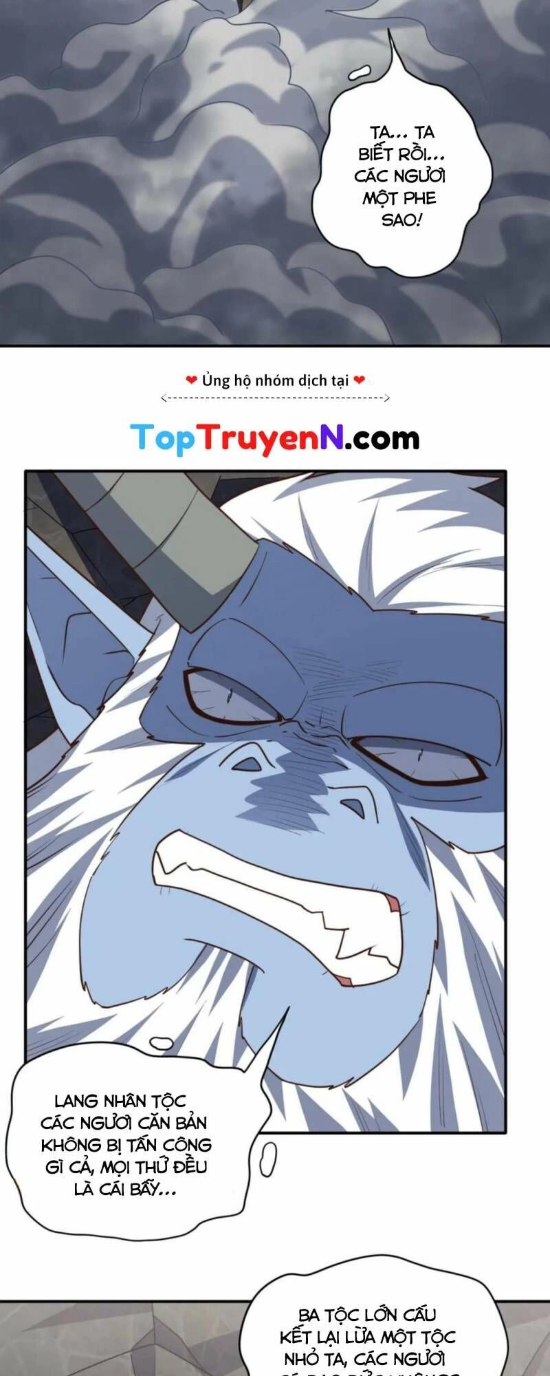 Cao Năng Lai Tập Chapter 291 - 48