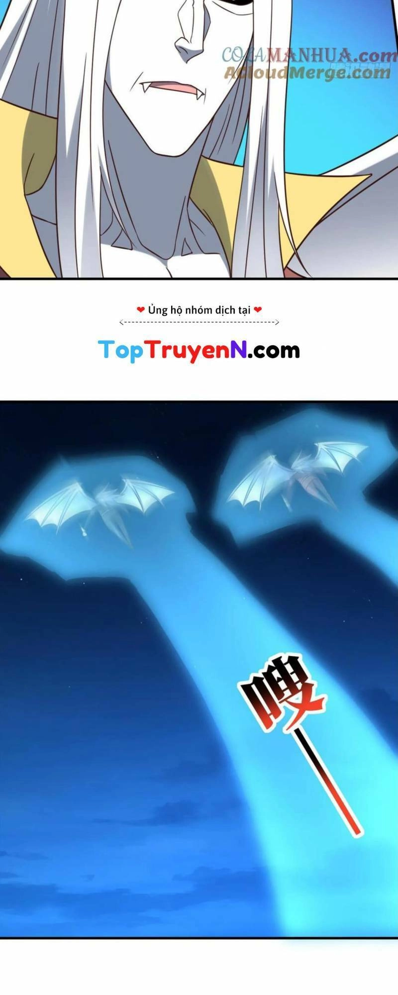 Cao Năng Lai Tập Chapter 292 - 5