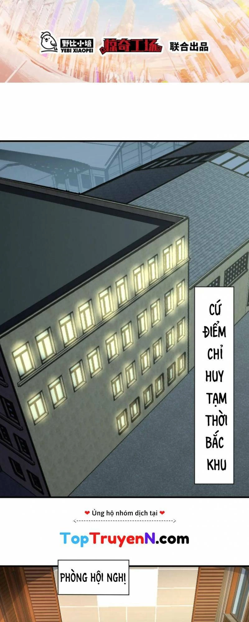 Cao Năng Lai Tập Chapter 293 - 2