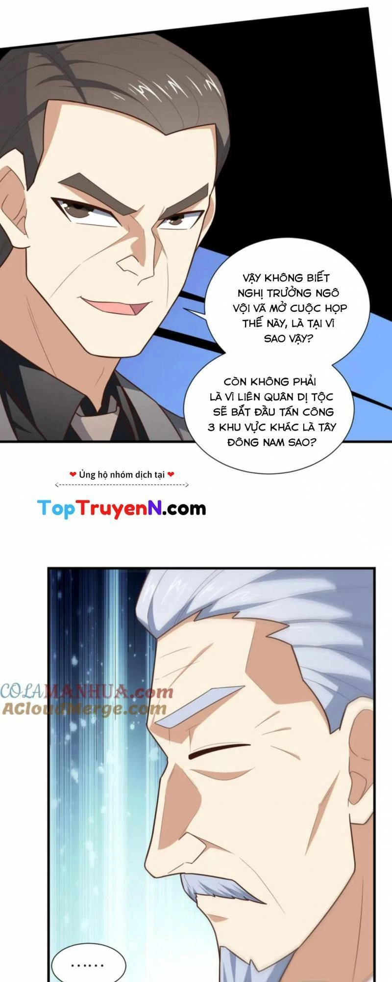 Cao Năng Lai Tập Chapter 293 - 6