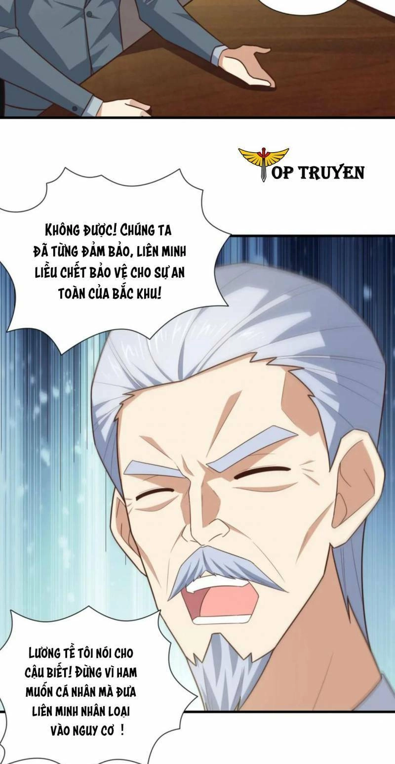 Cao Năng Lai Tập Chapter 293 - 17