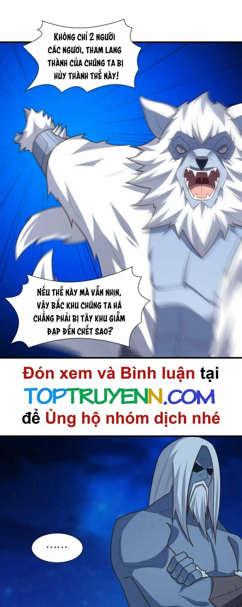 Cao Năng Lai Tập Chapter 293 - 40