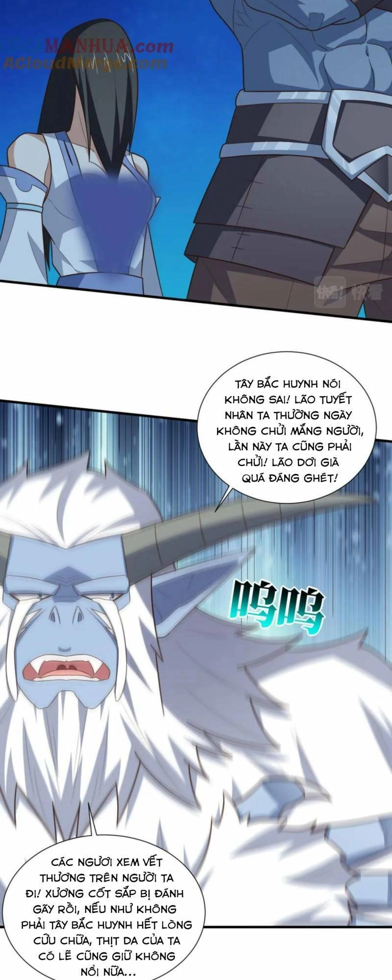 Cao Năng Lai Tập Chapter 293 - 41