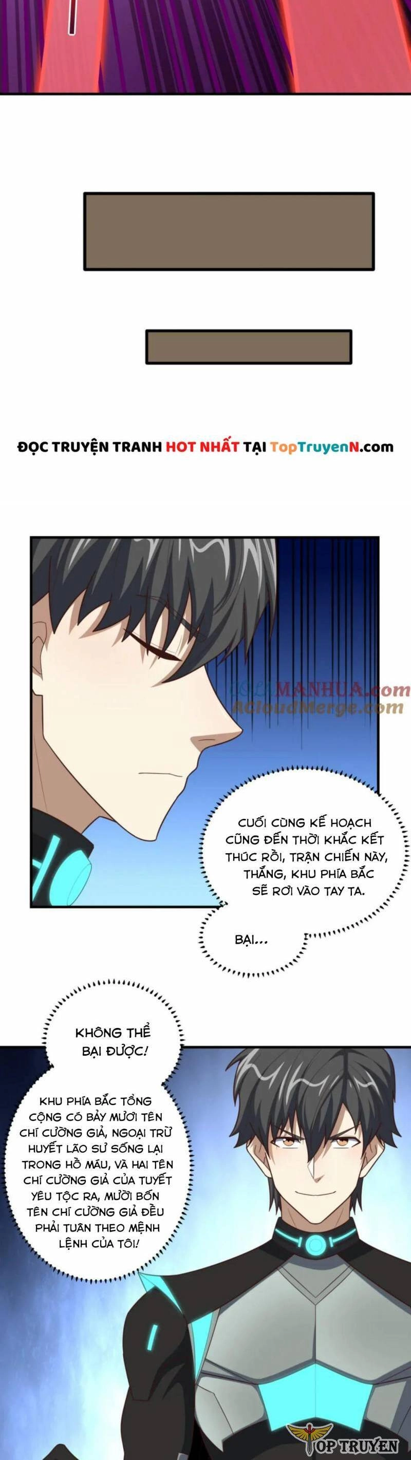 Cao Năng Lai Tập Chapter 295 - 12