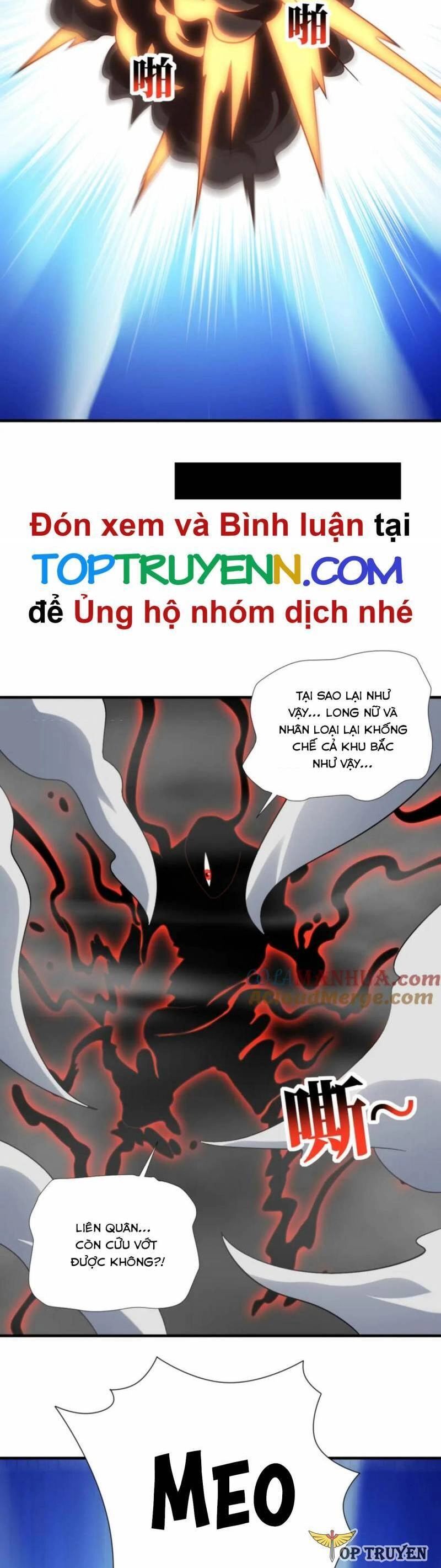 Cao Năng Lai Tập Chapter 296 - 12