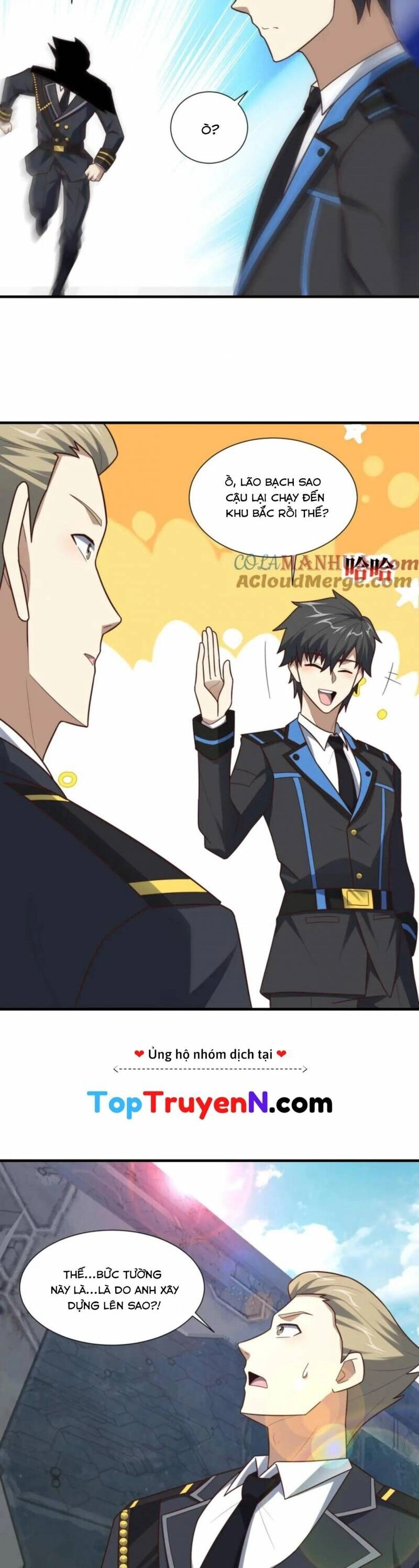 Cao Năng Lai Tập Chapter 300 - 2