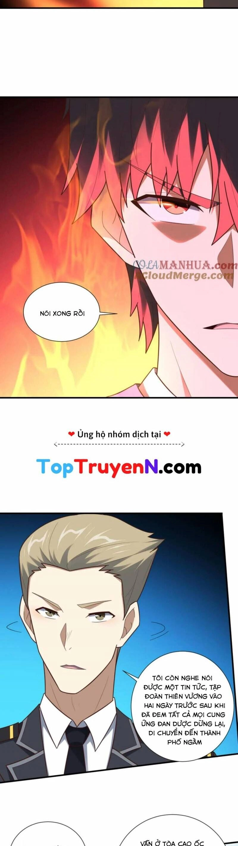 Cao Năng Lai Tập Chapter 300 - 14