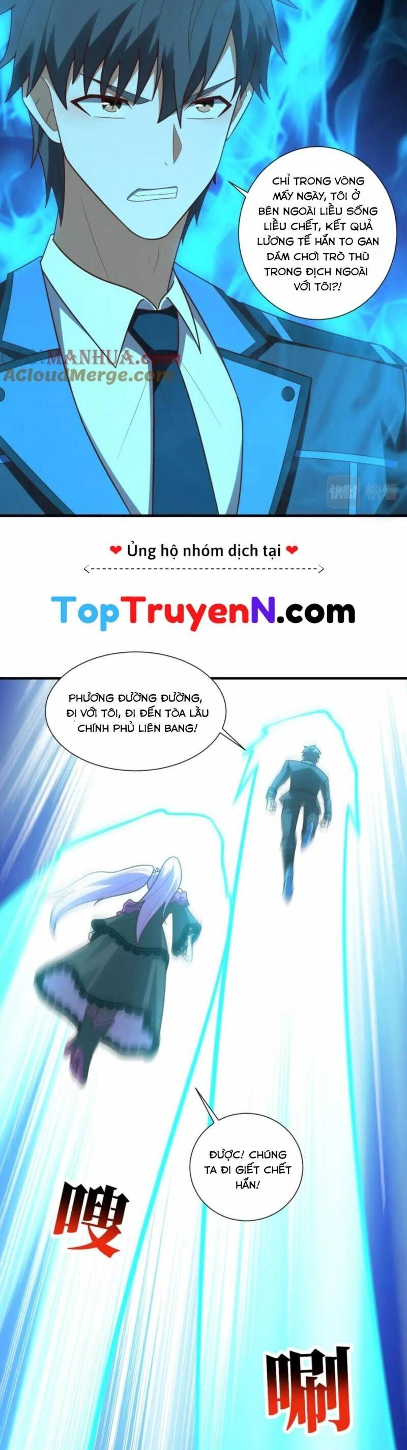 Cao Năng Lai Tập Chapter 300 - 19