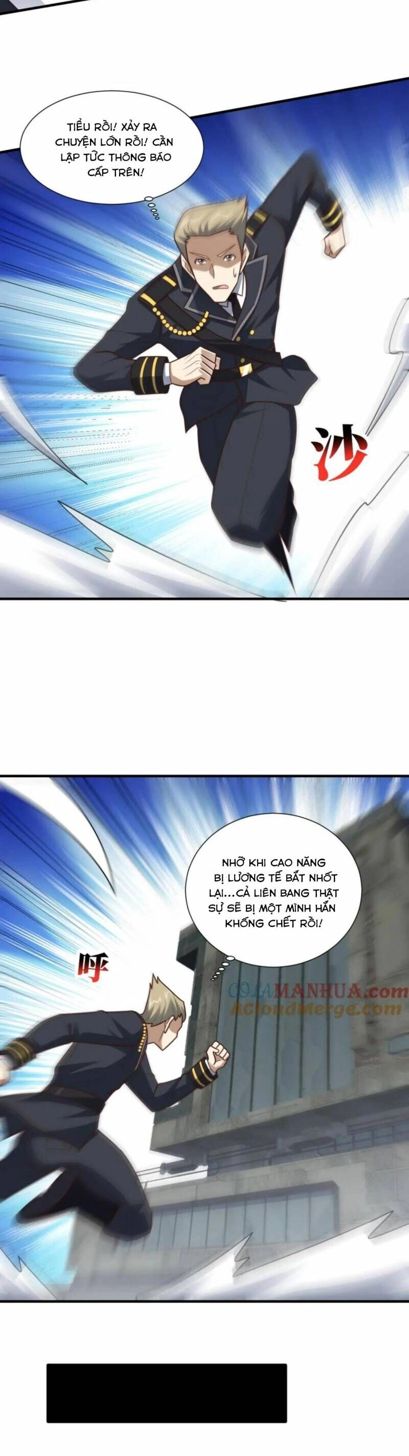 Cao Năng Lai Tập Chapter 300 - 21