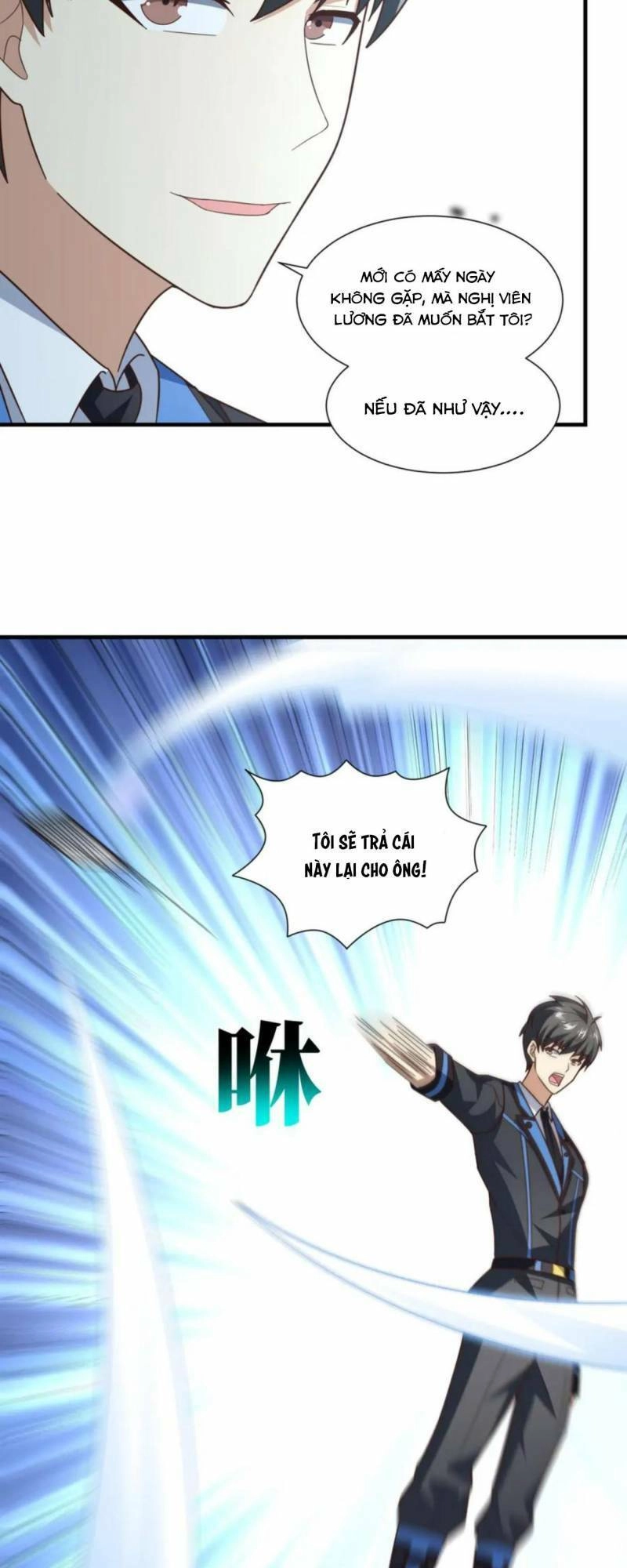 Cao Năng Lai Tập Chapter 301 - 47