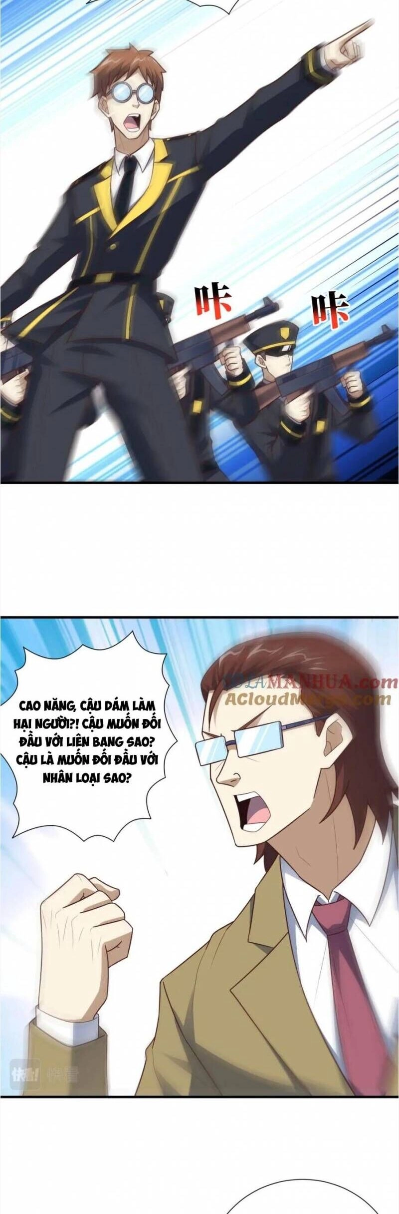 Cao Năng Lai Tập Chapter 302 - 9