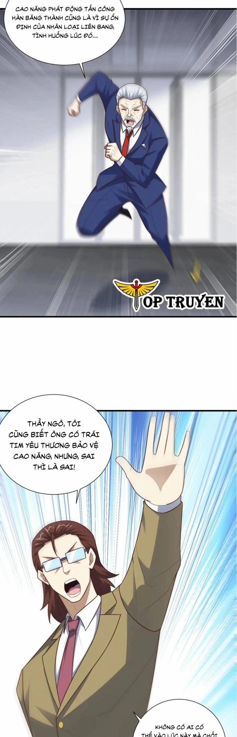 Cao Năng Lai Tập Chapter 302 - 11