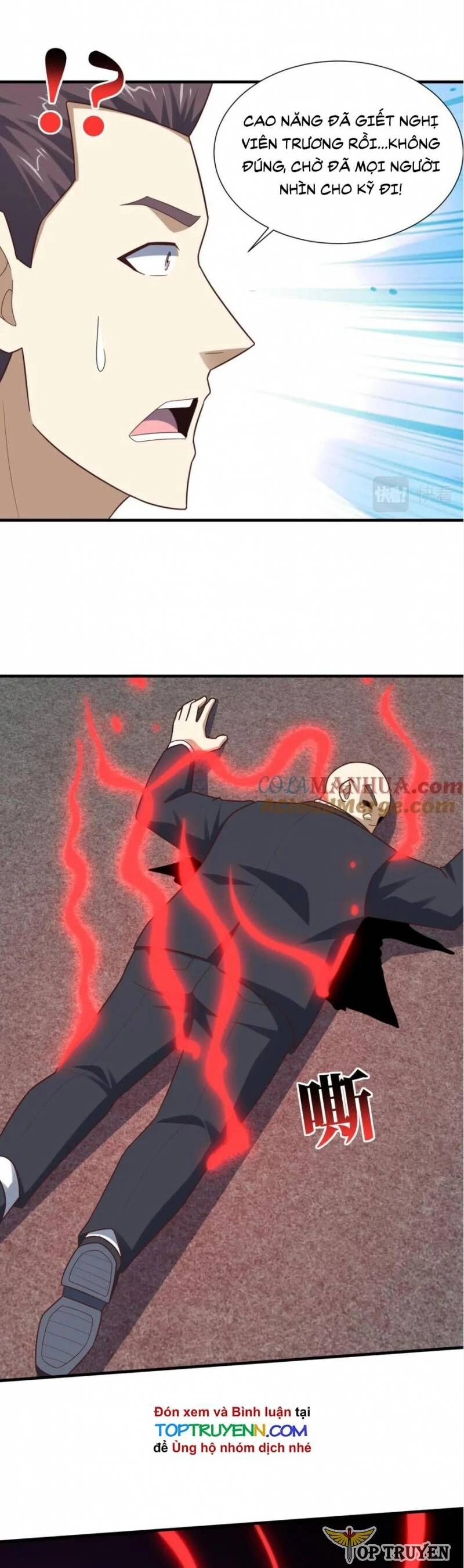 Cao Năng Lai Tập Chapter 302 - 20