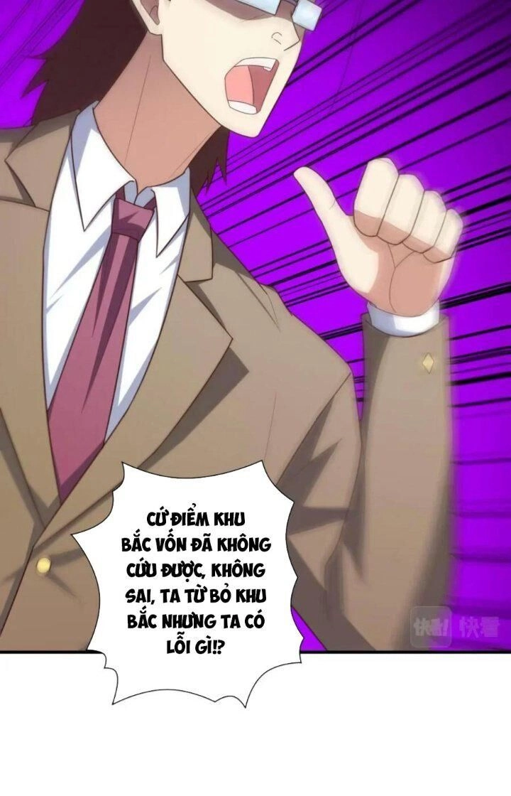 Cao Năng Lai Tập Chapter 303 - 33