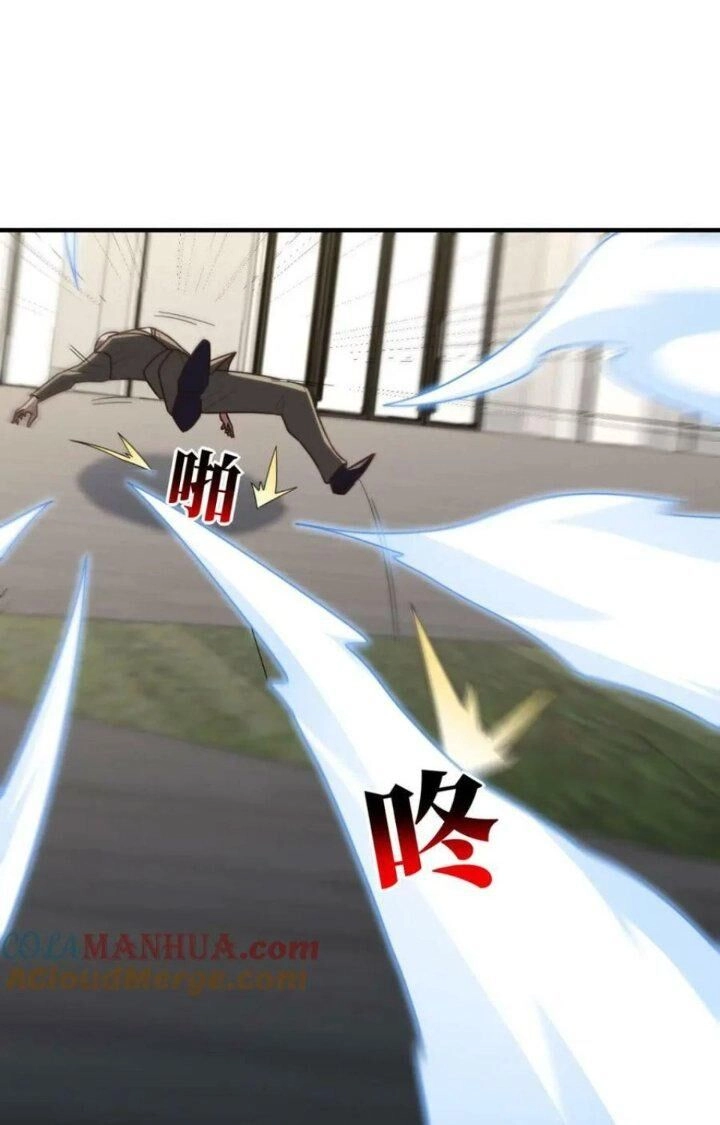 Cao Năng Lai Tập Chapter 303 - 41