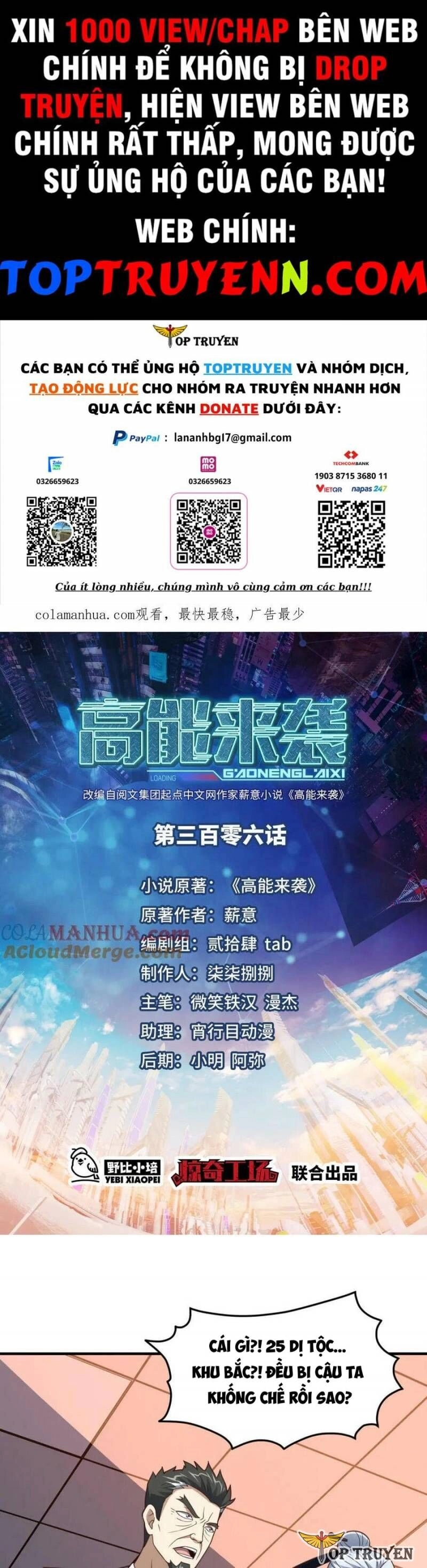 Cao Năng Lai Tập Chapter 306 - 1